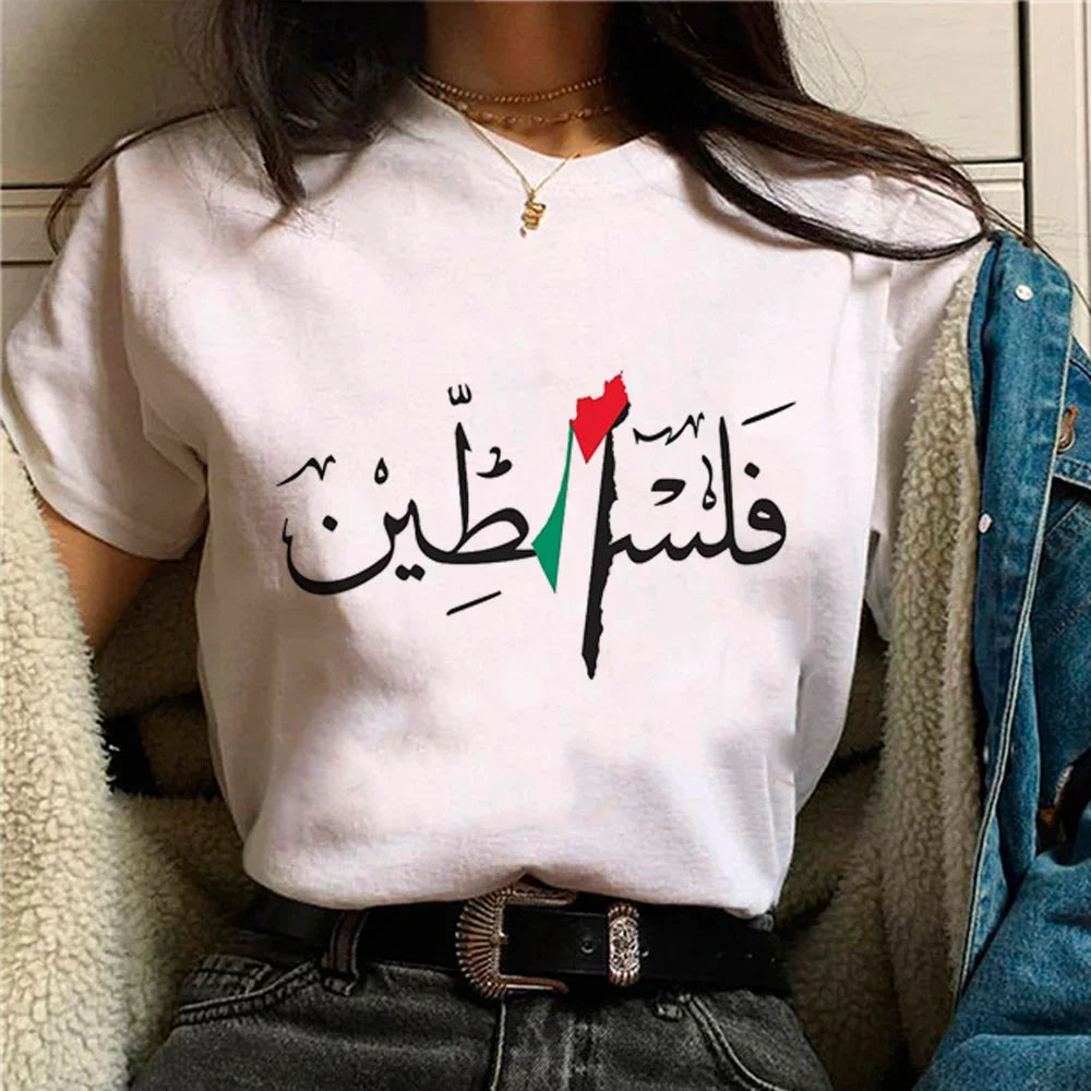 palestine t-shirts women