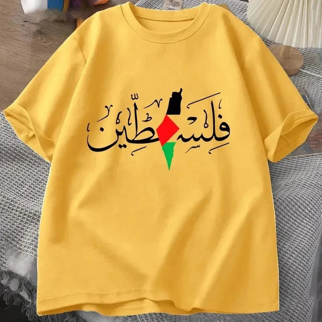 Women's Palestine Oversized Cotton Name Palestine Map Men's T-Shirt Cotton T-Shirt Top Gaza T-Shirt Fashion T-Shirt Clothing