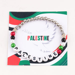 Palestine Flag Color Matching Silver Beads, Red and Green Beads, Acrylic Letter Beads, Flag Bracelet