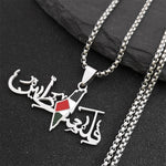 Palestine Map Pendant Necklace