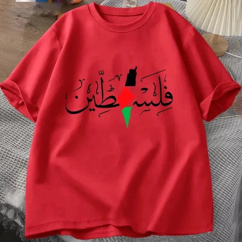 Women's Palestine Oversized Cotton Name Palestine Map Men's T-Shirt Cotton T-Shirt Top Gaza T-Shirt Fashion T-Shirt Clothing