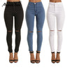 Autumn White Hole Skinny Ripped Jeans