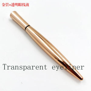 NEW 2 IN 1 Self Adhesive Liquid Eyeliner For False Eyelashes Glue Long-Lasting/