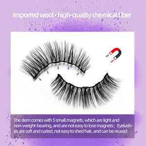 Magnetic Eyelashes Mink False Lashes Magnetic Eyeliner Waterproof Liquid Set Lasting Handmade Eyelash Makeup Tool