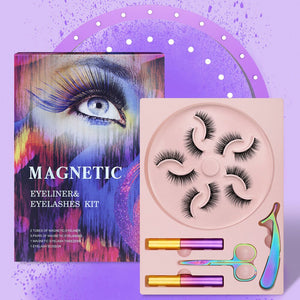 Magnetic Eyelashes Mink False Lashes Magnetic Eyeliner Waterproof Liquid Set Lasting Handmade Eyelash Makeup Tool