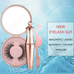 Magnetic Liquid Eyeliner & Magnetic False Eyelashes