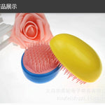 1pc Egg Design Magic Hair Brush Plastic