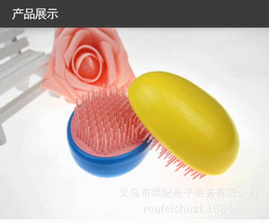 1pc Egg Design Magic Hair Brush Plastic