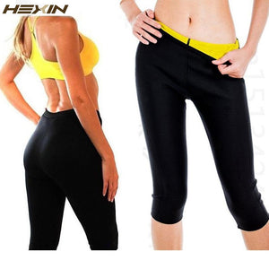 Womens Slimming Pants