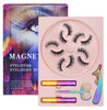 Magnetic Eyelashes Mink False Lashes Magnetic Eyeliner Waterproof Liquid Set Lasting Handmade Eyelash Makeup Tool