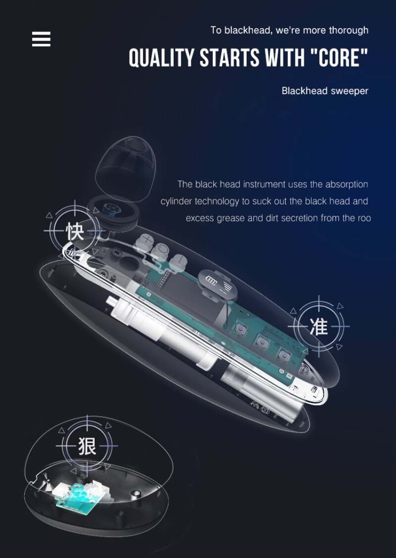 Electric Visual Blackhead Apparatus WiFi HD Camera Vacuum Suction Facial Care