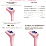 New Laser Epilator Permanent IPL